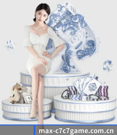 max-c7c7game.com.cn APP